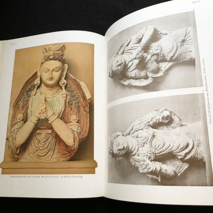 中央アジアの仏教古代後期 プロシア王国 トゥルファン探検隊の成果 : I. 彫塑