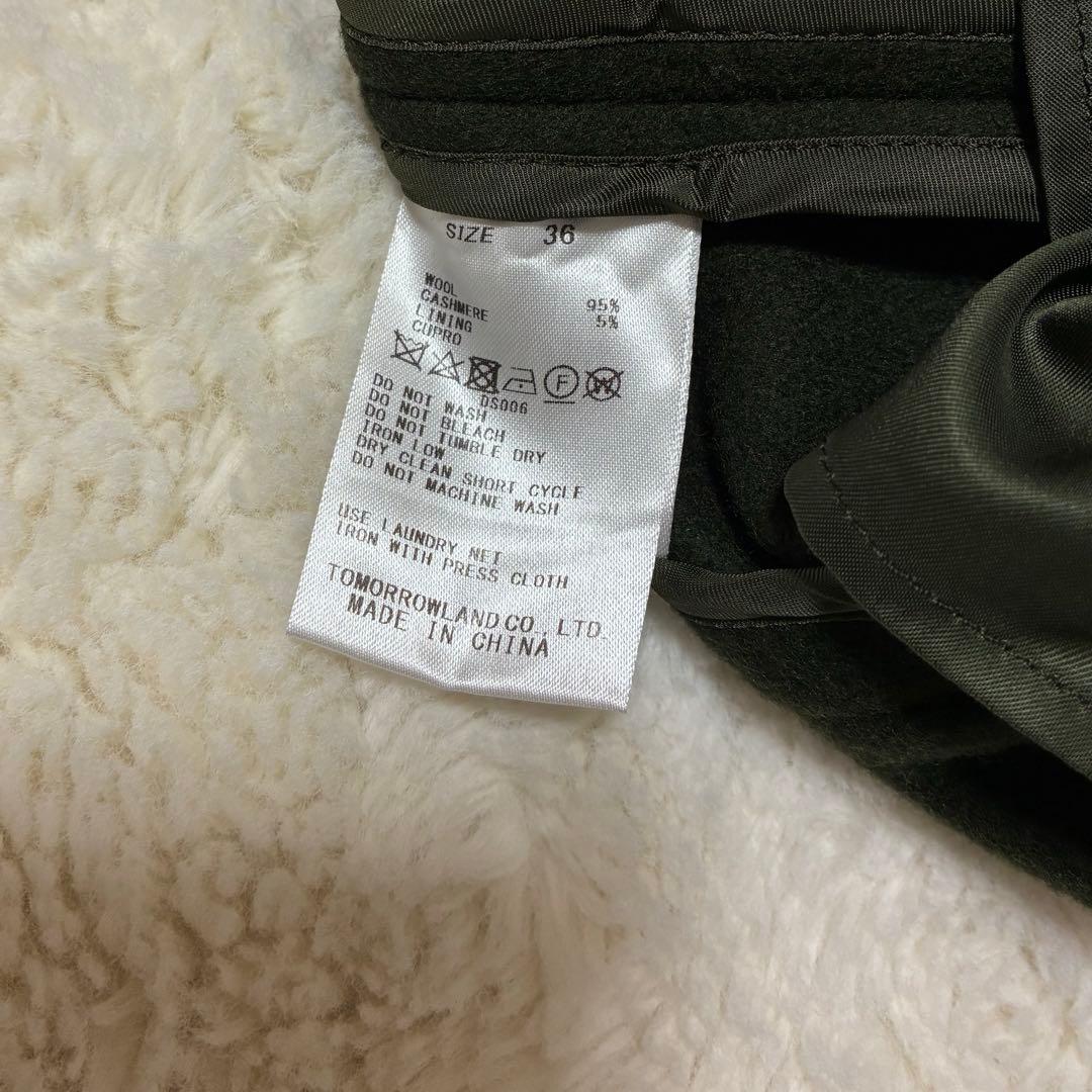 TOMORROWLAND / Ballsey ウールカシミヤメルトン コート