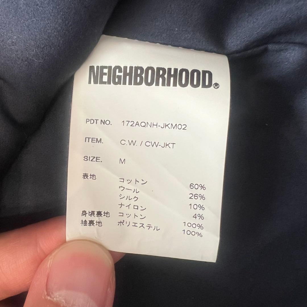 NEIGHBORHOOD インディゴジャケット・パンツ・ベスト　セットアップ　M