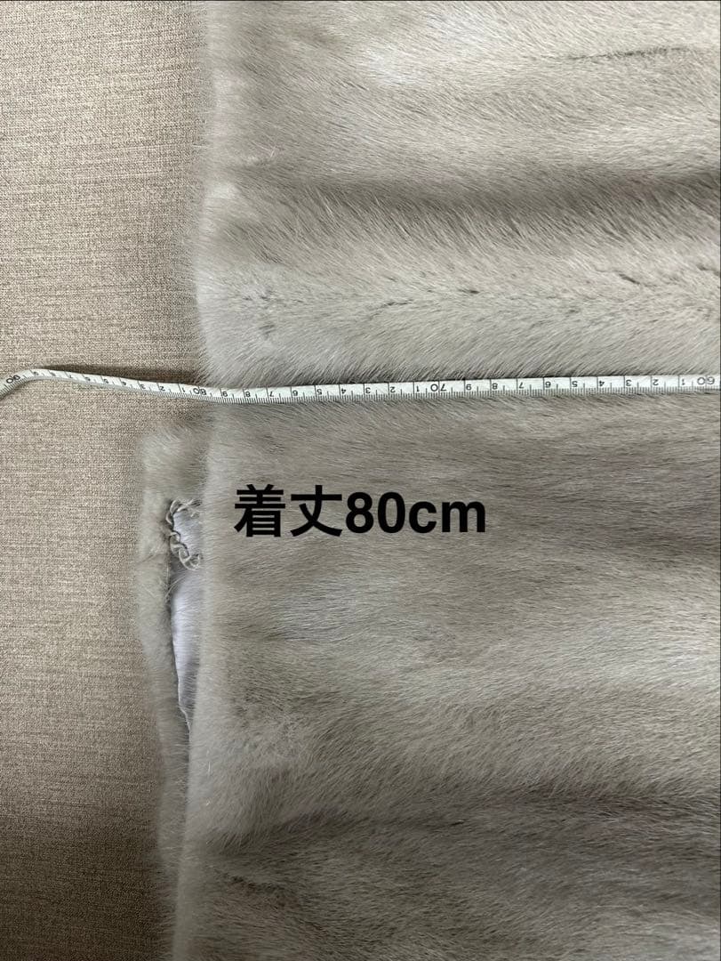 美品 ミンクと他の毛皮２点セット