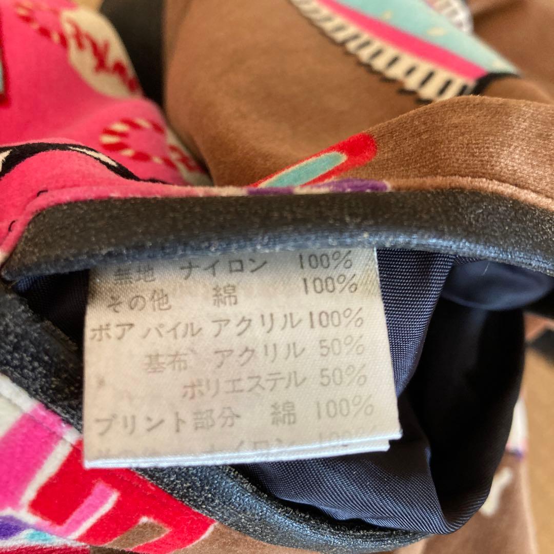 アルベロベロ リバーシブル 　コート　アウター