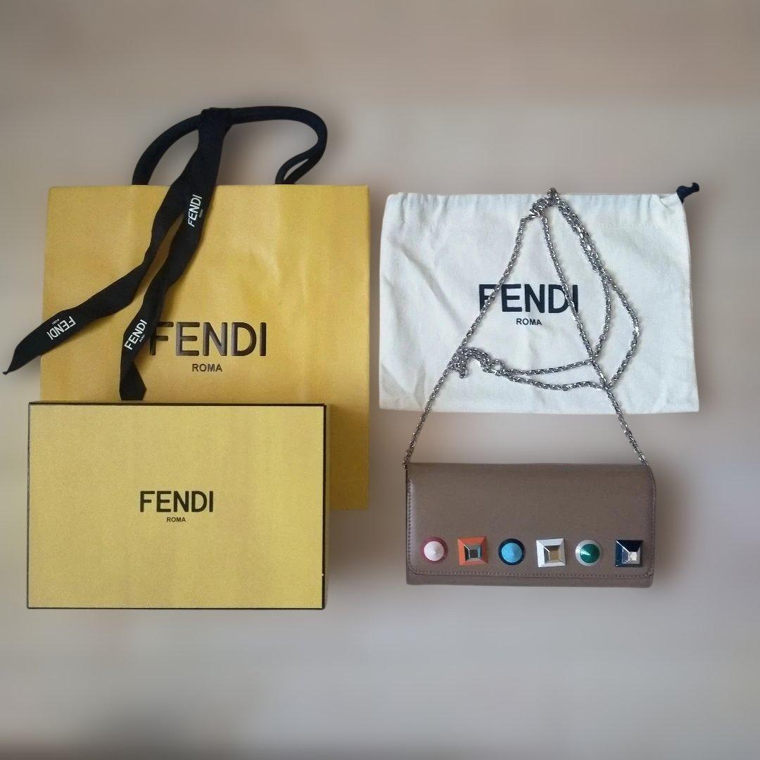 FENDI チェーンウォレット スタッズ 長財布