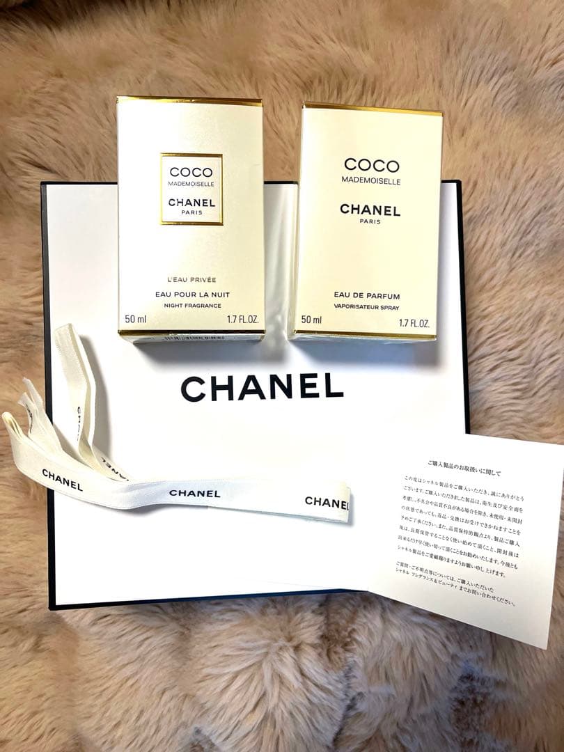 ⭐️値下げ⭐️ 新品シャネルココマドモアゼル香水＆ミスト定価32780円