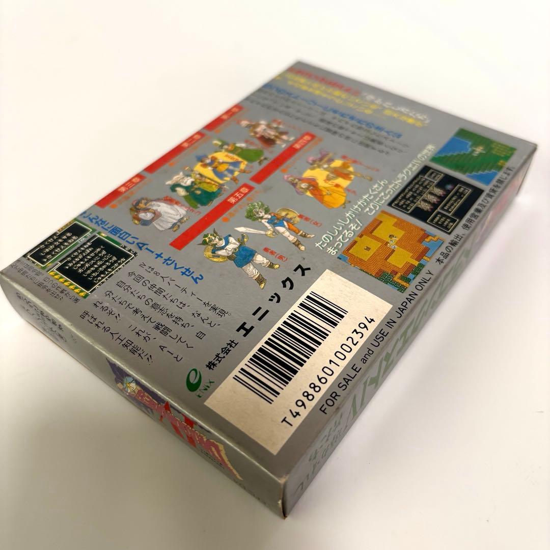 ■未開封新品 ファミコン ドラゴンクエストIV FC■