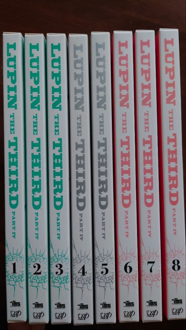 ルパン三世 PARTⅣ Blu-ray 全巻セット