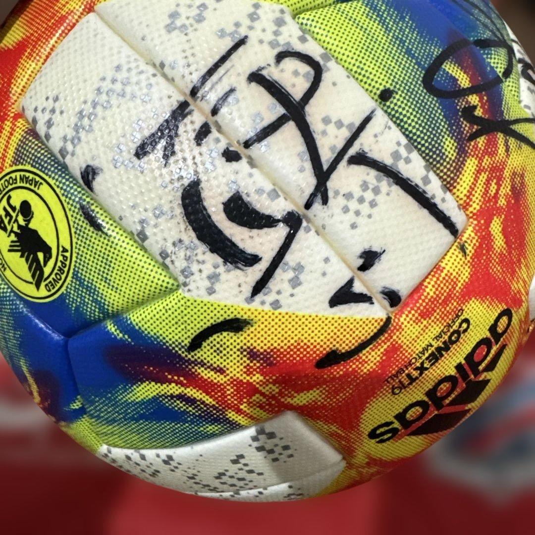 サッカーボール　コンサドーレ札幌　サイン入り