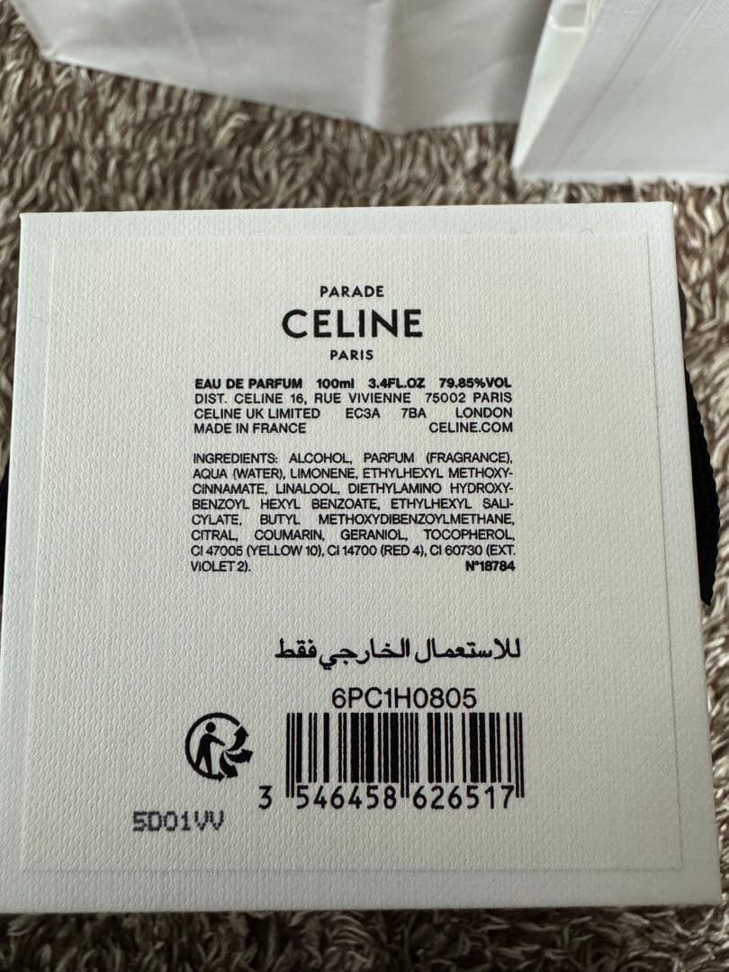 CELINE PARIS 香水 箱、ショッパー付き　セリーヌパラード100ml