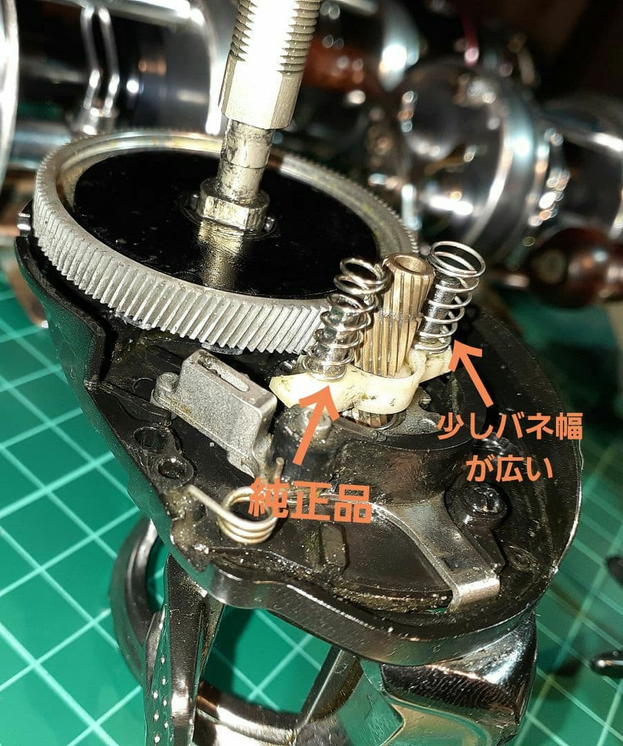 【ジャンク】シマノ 15メタニウムDC XG レフトハンドル