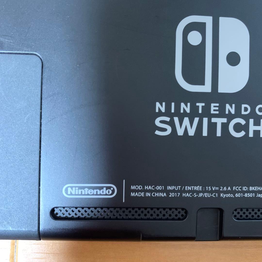 Nintendo Switch 任天堂 本体 まとめ売り