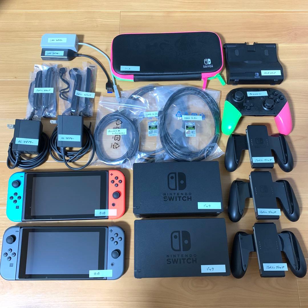 Nintendo Switch 任天堂 本体 まとめ売り