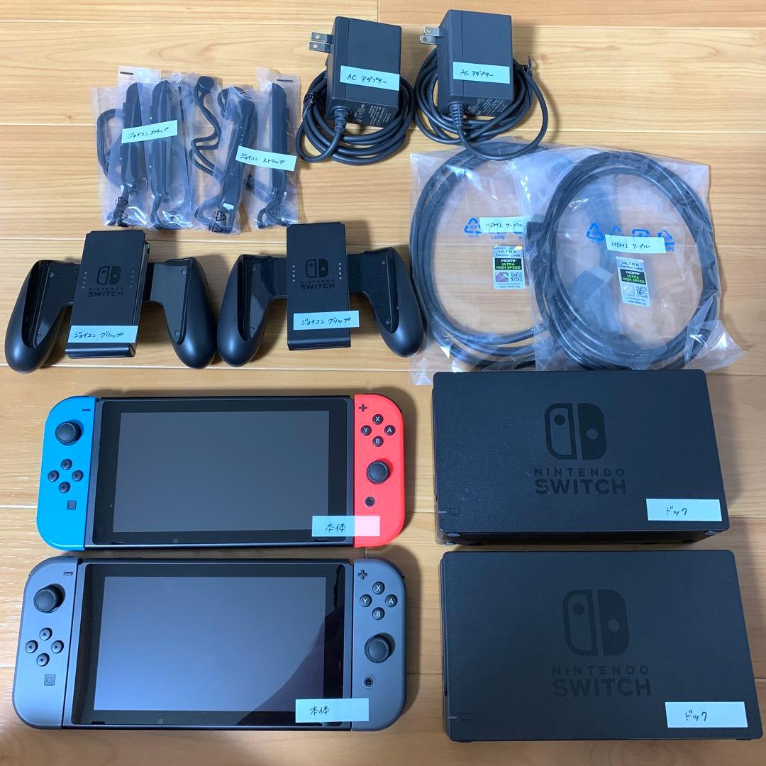 Nintendo Switch 任天堂 本体 まとめ売り