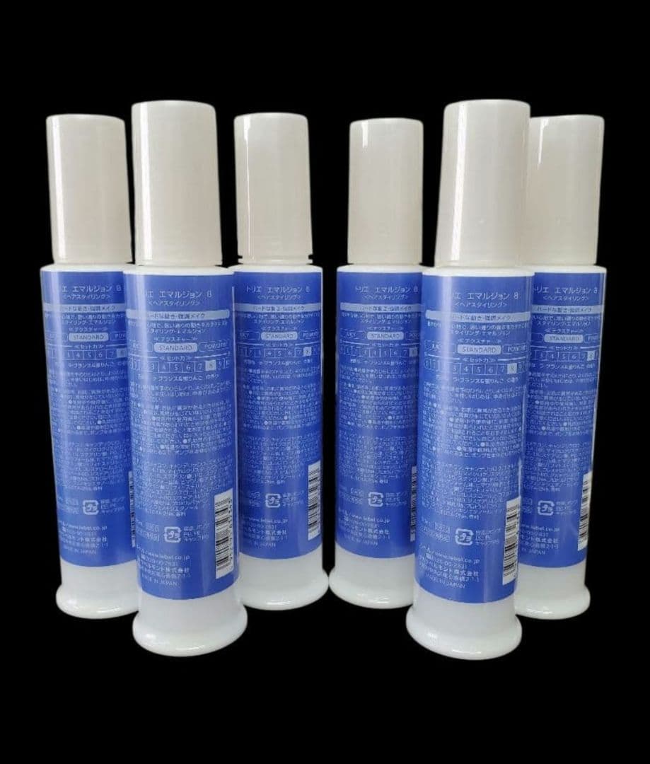 ルベル トリエ エマルジョン 8 120ml 6個