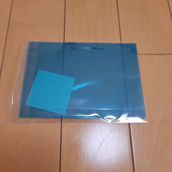 Nintendo Switch Lite ターコイズ 【M-245】