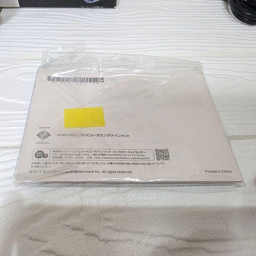 【美品】【完品】PSP 3000 PB ピアノブラック　箱付き　新品バッテリー付