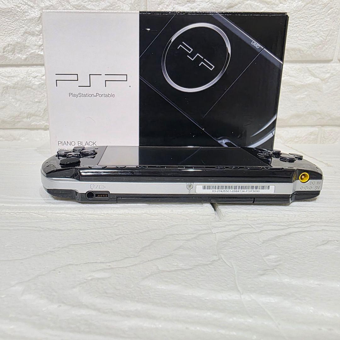 【美品】【完品】PSP 3000 PB ピアノブラック　箱付き　新品バッテリー付