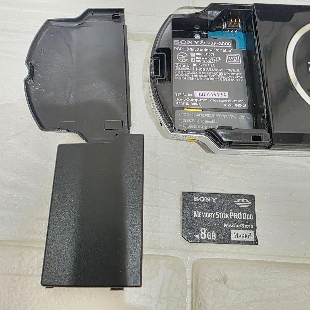 【美品】【完品】PSP 3000 PB ピアノブラック　箱付き　新品バッテリー付