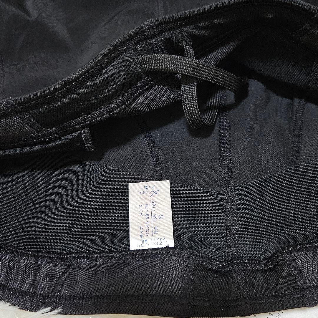 メンズスポーツタイツ ジェネレーターモデル 下半身フルサポート 吸汗速乾