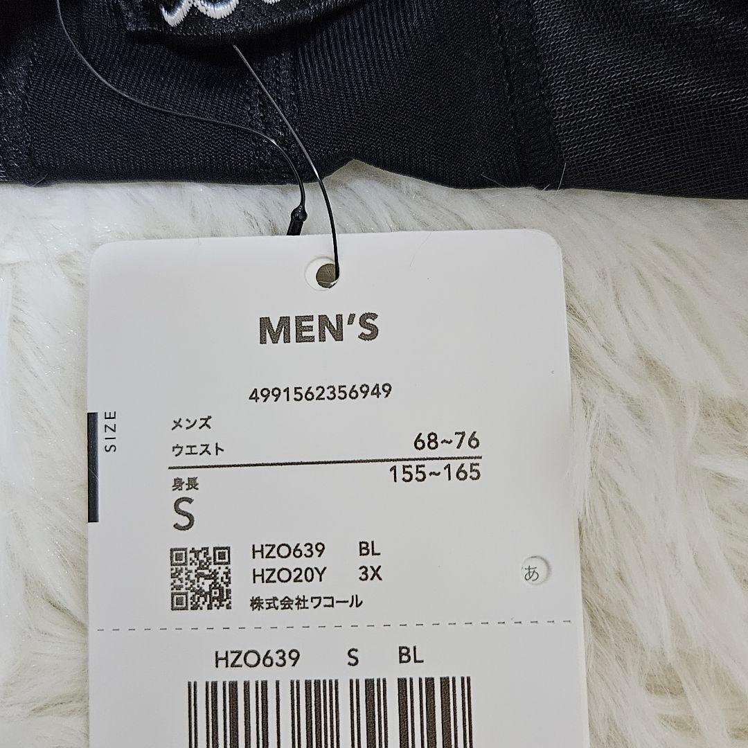 メンズスポーツタイツ ジェネレーターモデル 下半身フルサポート 吸汗速乾