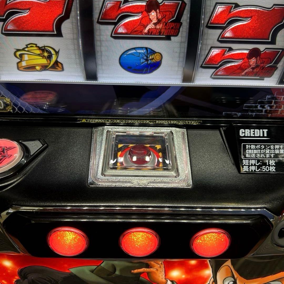 スマスロ「ルパン三世 大航海者の秘宝」　送料無料　パチスロ実機