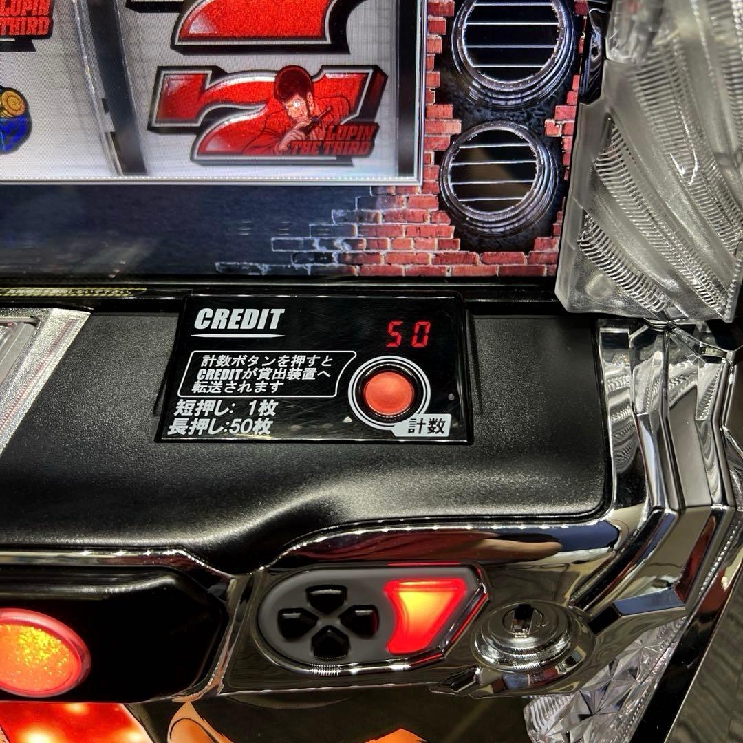 スマスロ「ルパン三世 大航海者の秘宝」　送料無料　パチスロ実機