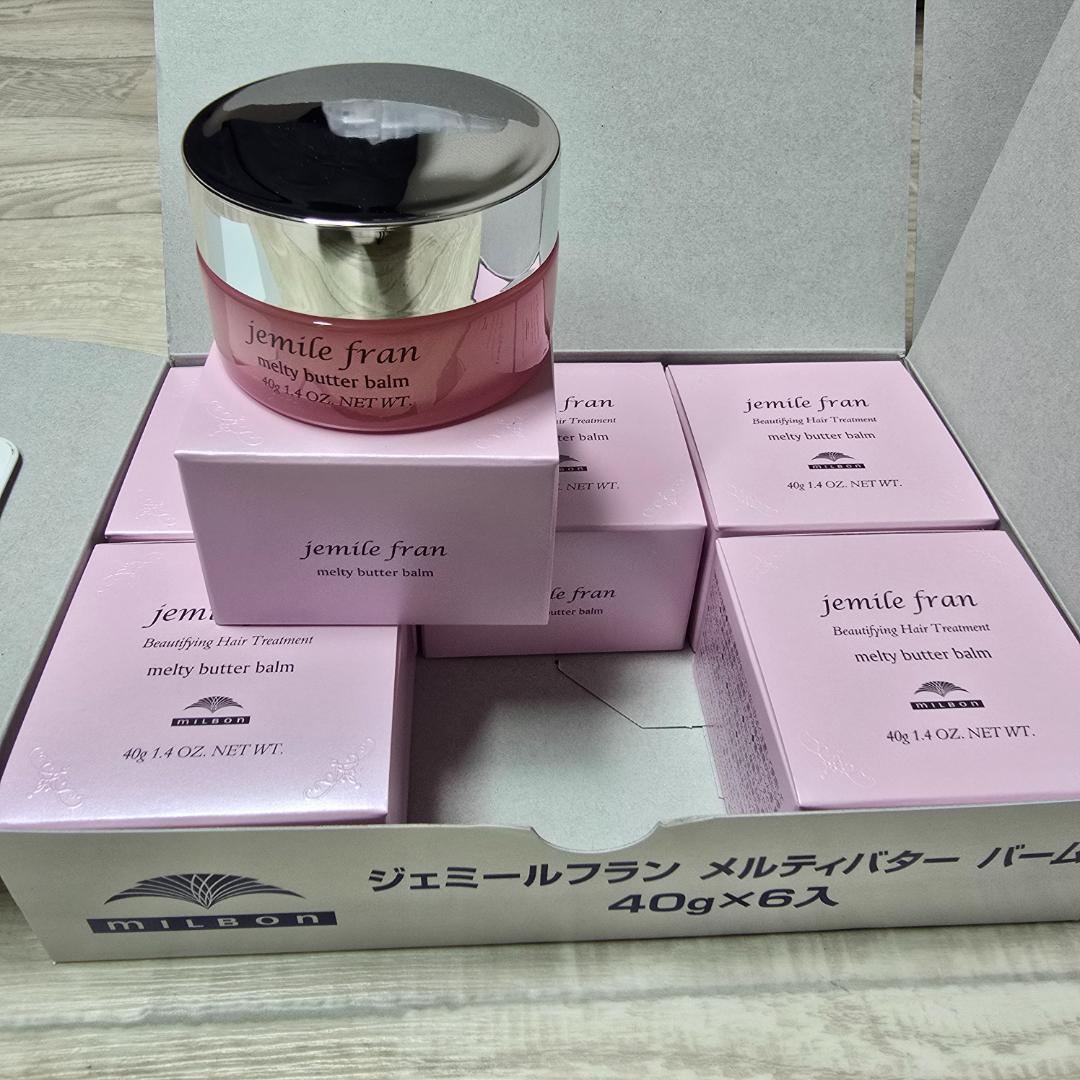 #ミルボン 新品未使用12月購入 ジェミールフラン メルティバターバーム 12個
