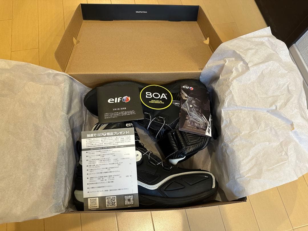 elf シンテーゼ17 26.5