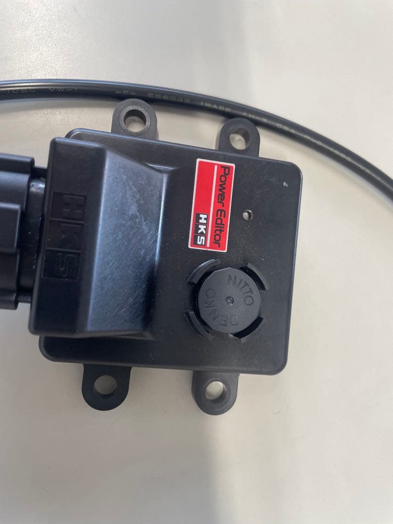 HKS Power Editor A210A ライズ