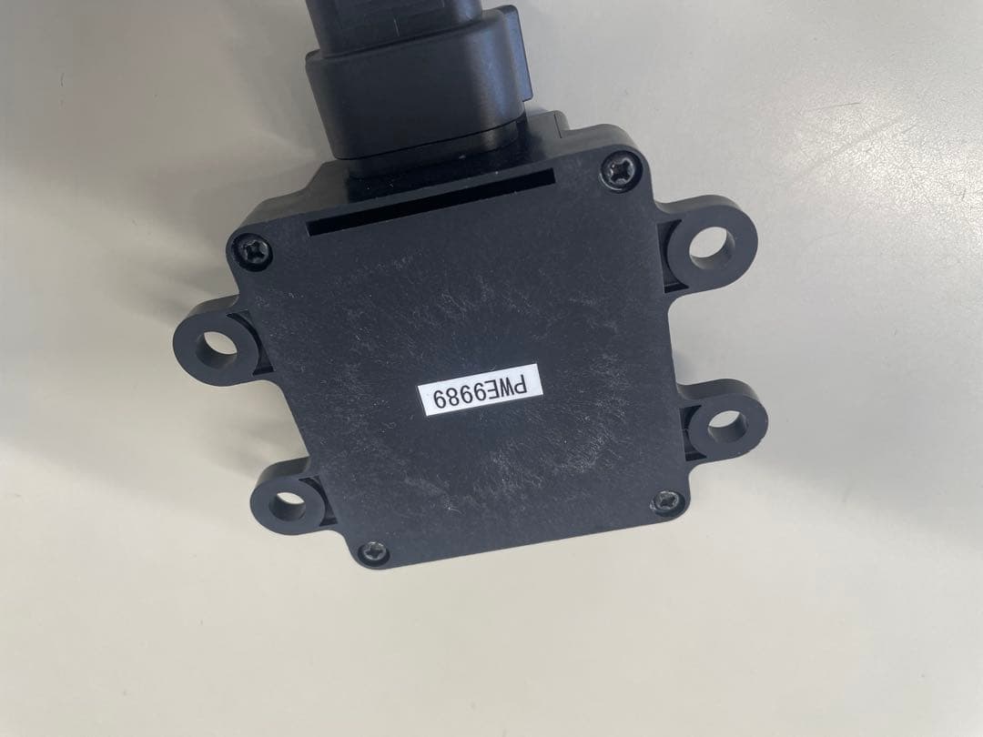 HKS Power Editor A210A ライズ