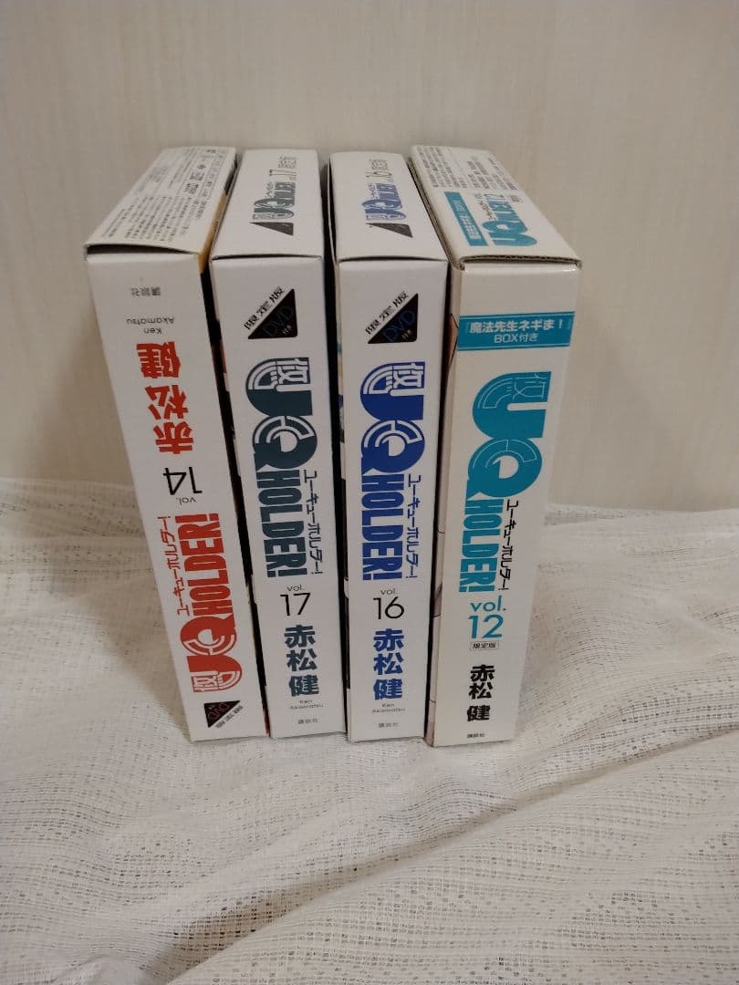 UQ HOLDER! 限定版　コミック＆DVD