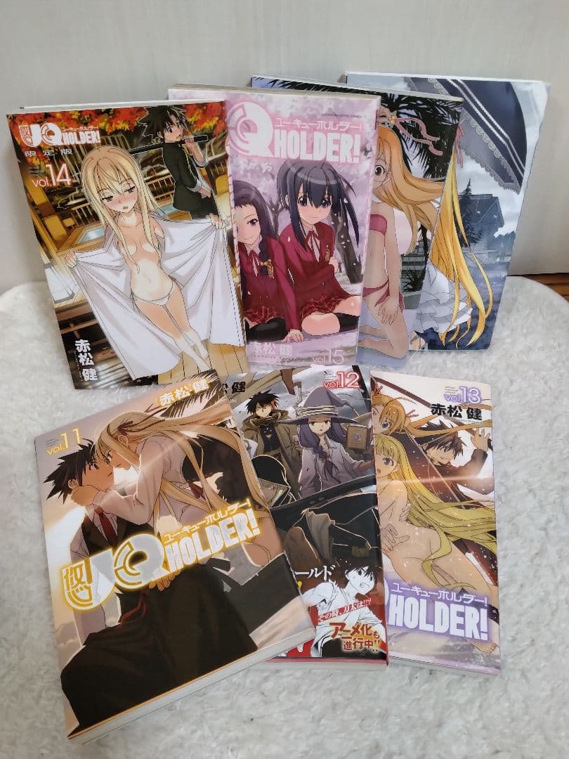 UQ HOLDER! 限定版　コミック＆DVD