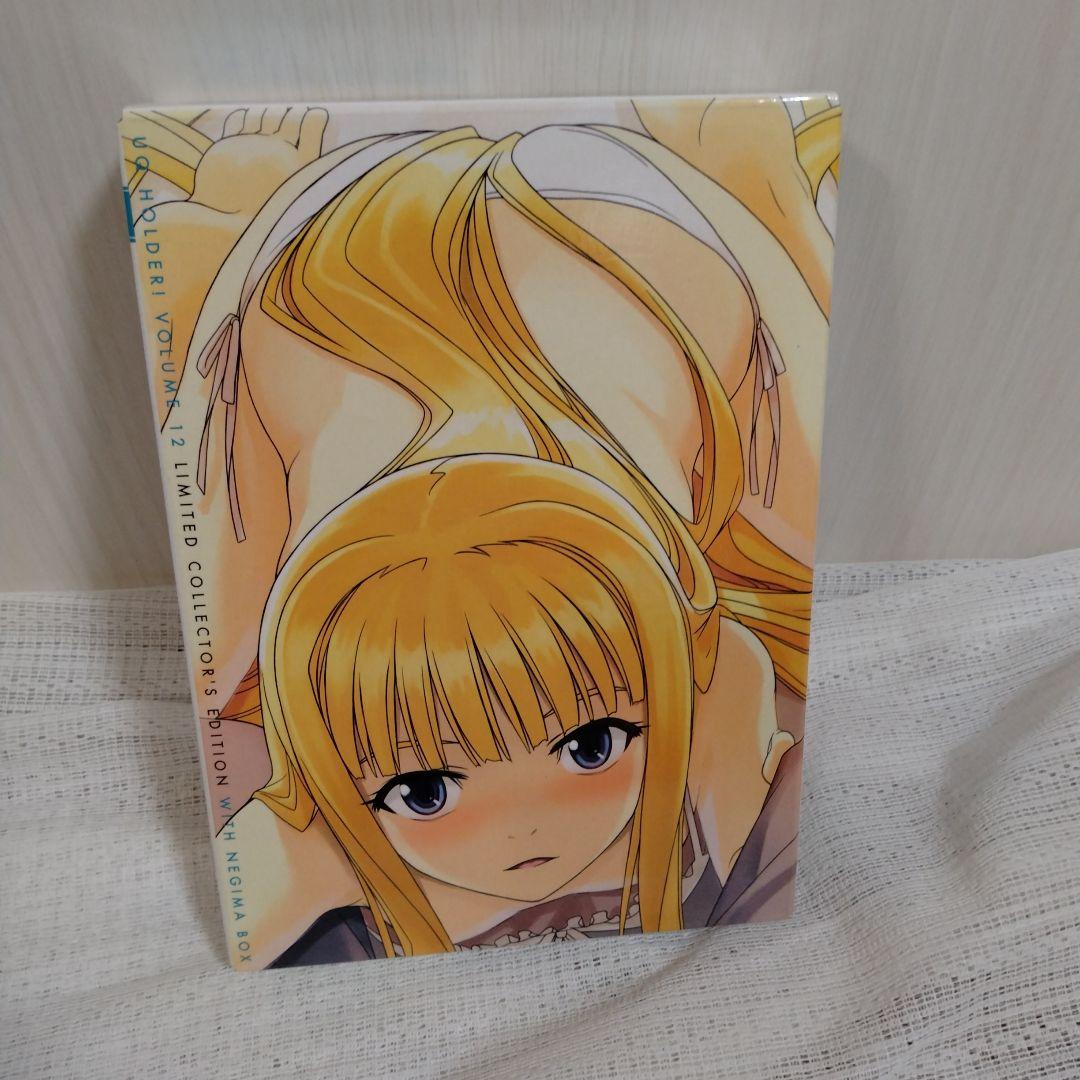 UQ HOLDER! 限定版　コミック＆DVD