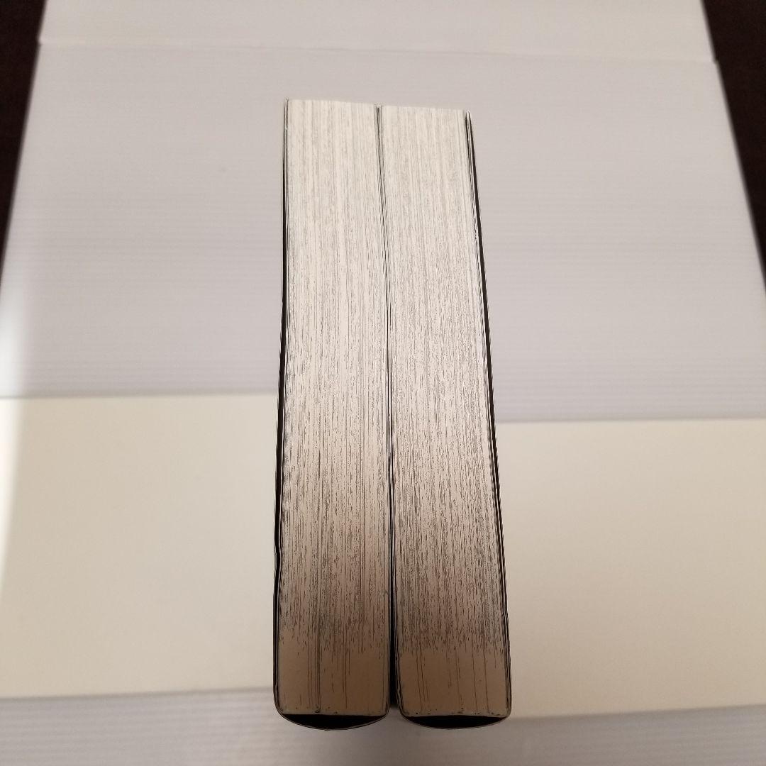 からくりサーカス 完全版 23巻 24巻