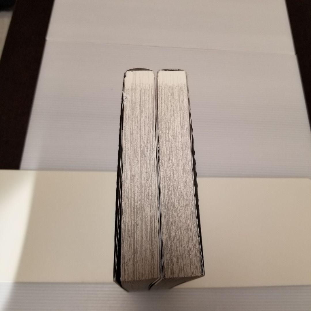 からくりサーカス 完全版 23巻 24巻