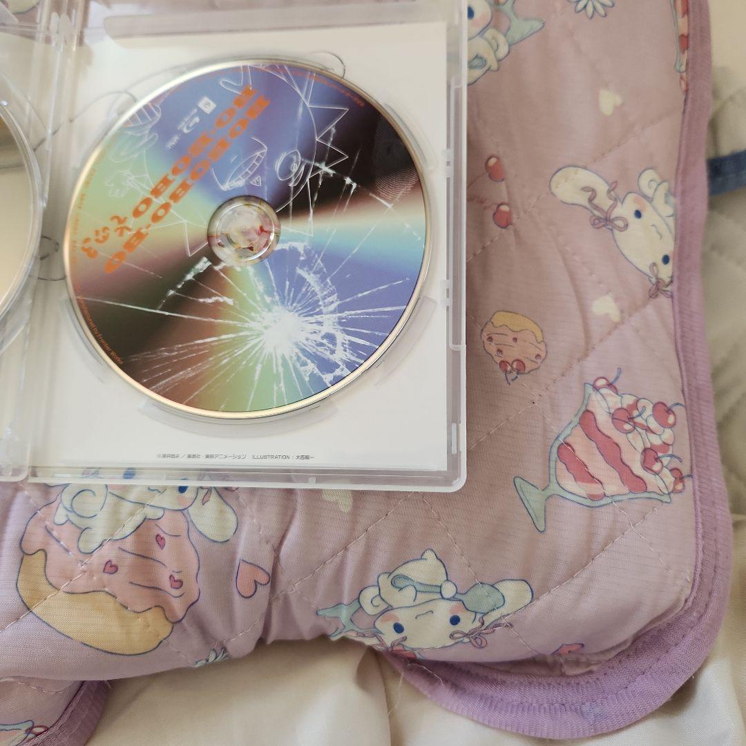 ボボボーボ・ボーボボ 完全奥義 BD-BOX〈3枚組〉