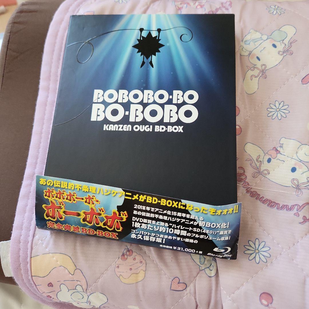 ボボボーボ・ボーボボ 完全奥義 BD-BOX〈3枚組〉