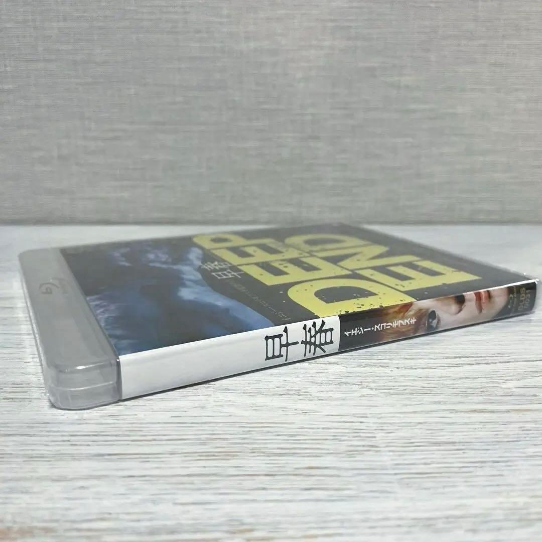 【未開封】 『早春』デジタルリマスター版【Blu-ray】