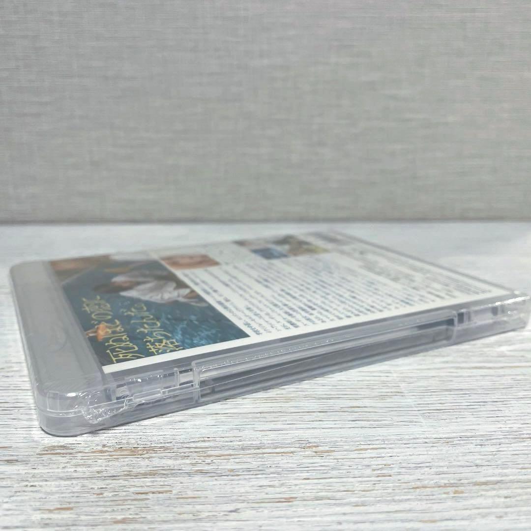 【未開封】 『早春』デジタルリマスター版【Blu-ray】