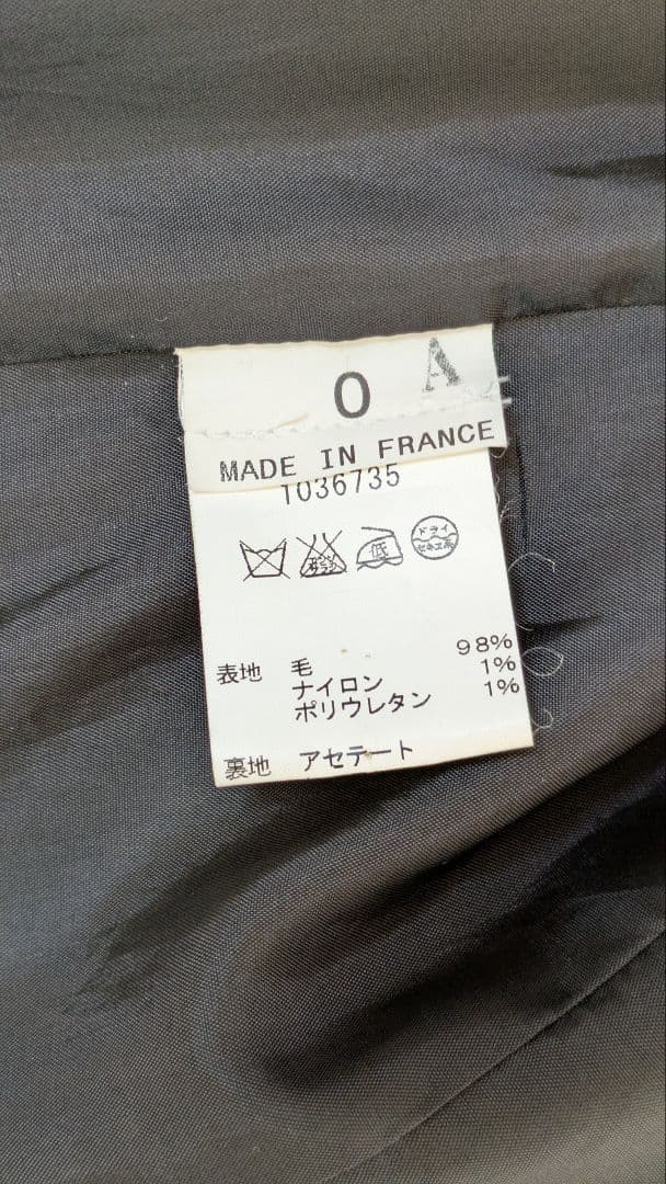 アニエスべー　コート　MADE IN FRANCE　ダークグレー