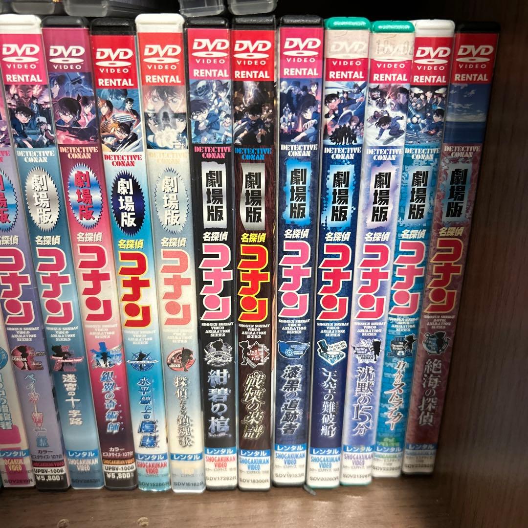 劇場版　名探偵コナン　 コンプリートセット