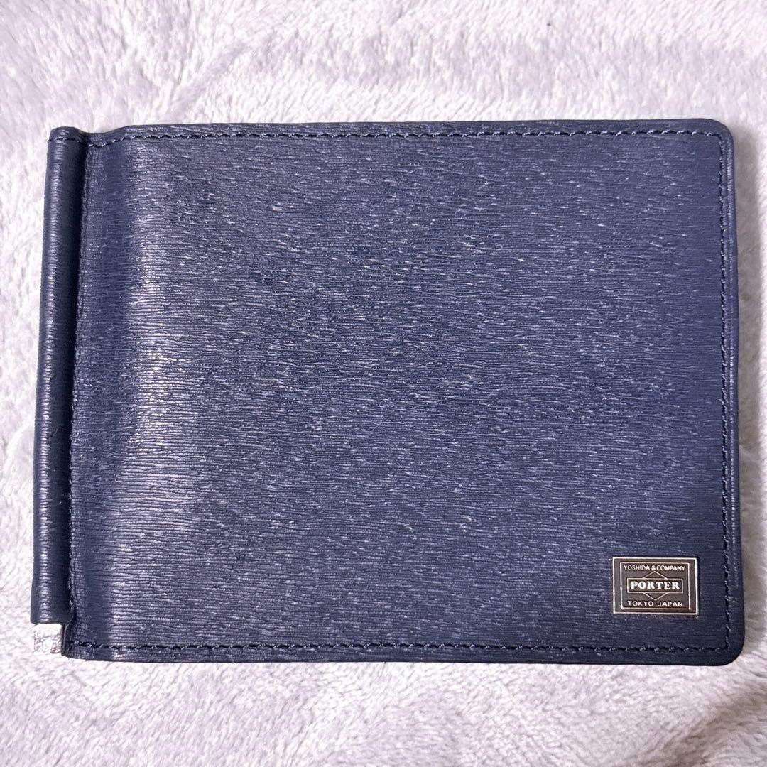 【未使用級】ポーター カレント マネークリップ 財布 レザー ネイビー メンズ