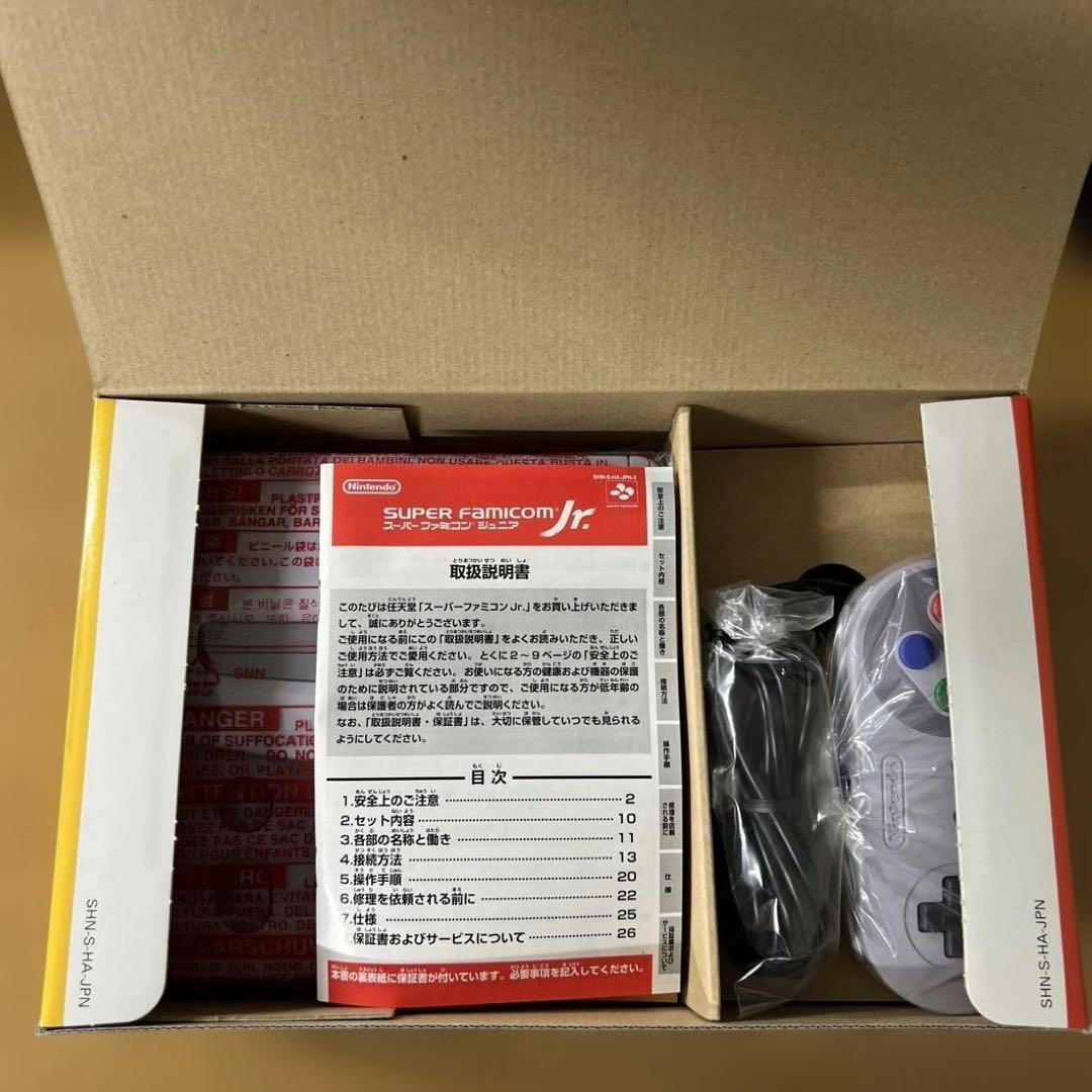 Nintendo 旧世代ゲーム機本体 SHVC-101