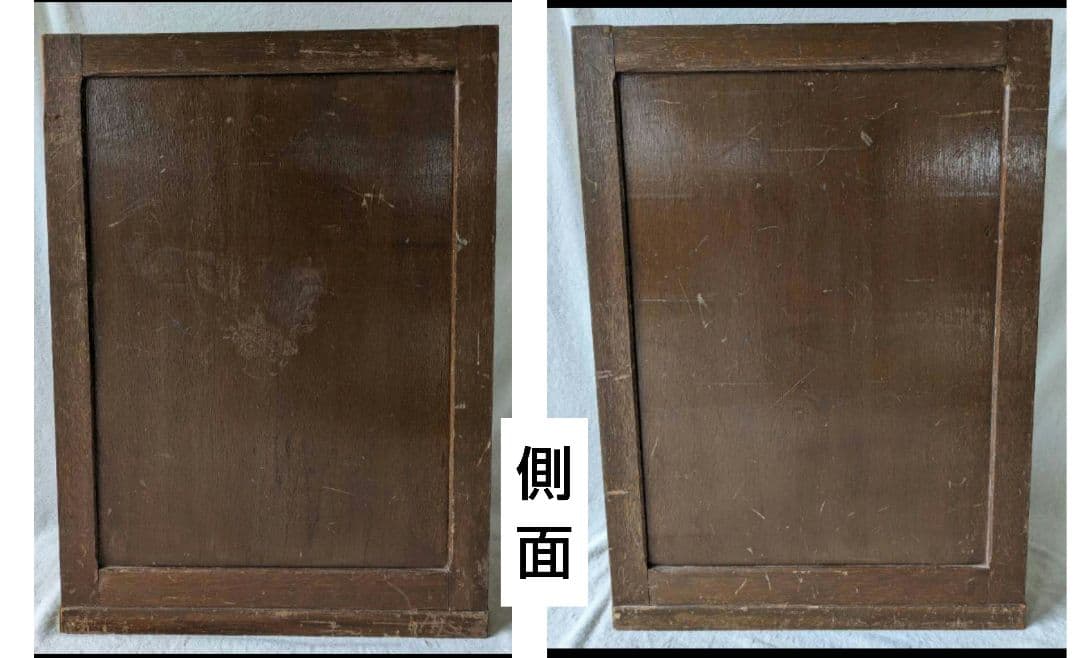 箪笥　タンス　木製小物入れ　時代家具　昭和レトロ　アンティーク　ヴィンテージ