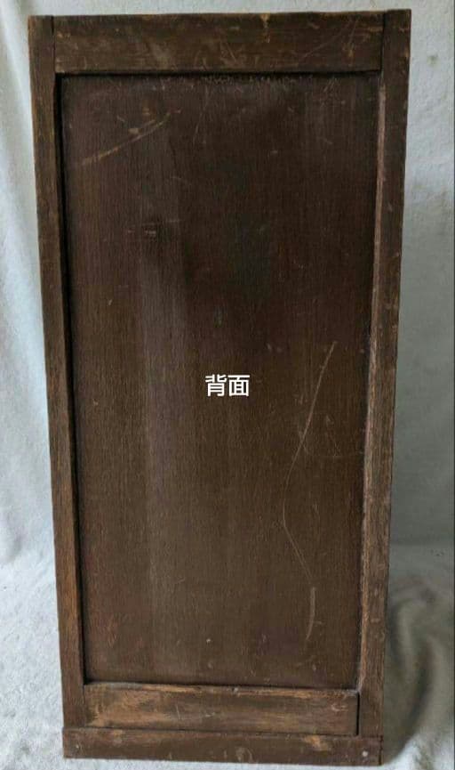 箪笥　タンス　木製小物入れ　時代家具　昭和レトロ　アンティーク　ヴィンテージ