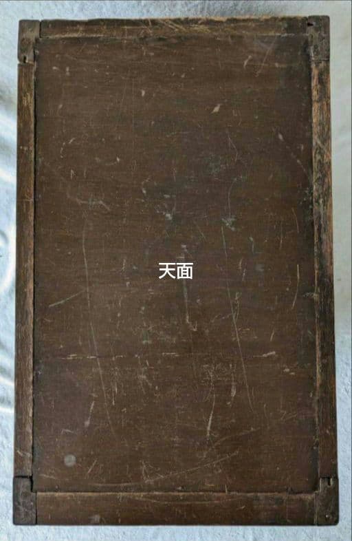 箪笥　タンス　木製小物入れ　時代家具　昭和レトロ　アンティーク　ヴィンテージ