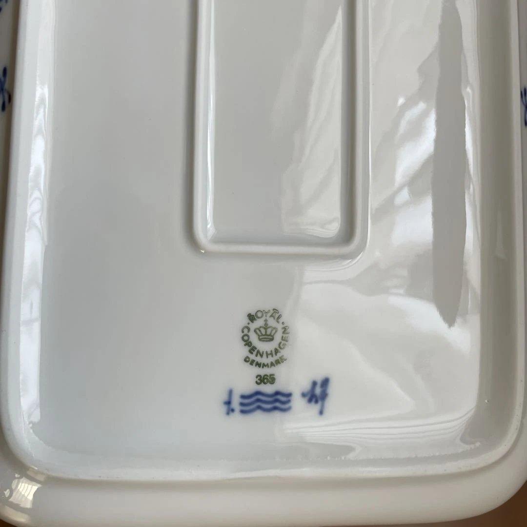 ロイヤルコペンハーゲン 花柄皿 365