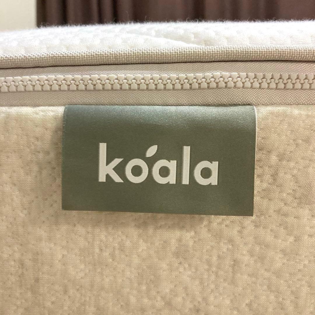 【自社配送エリア内限定販売】コアラマットレス BREEZEダブルサイズマットレス