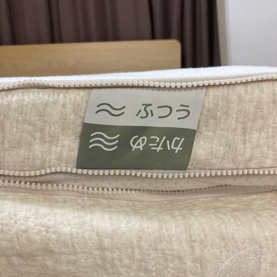 【自社配送エリア内限定販売】コアラマットレス BREEZEダブルサイズマットレス