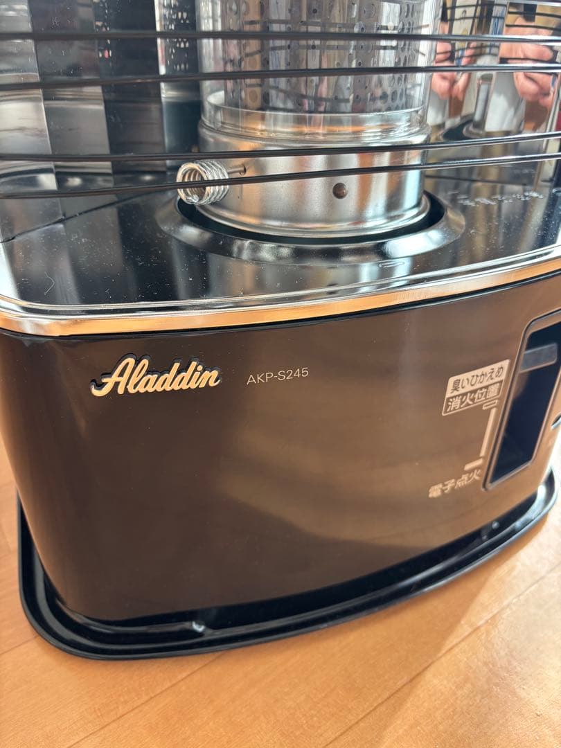 Aladdin 石油ストーブ