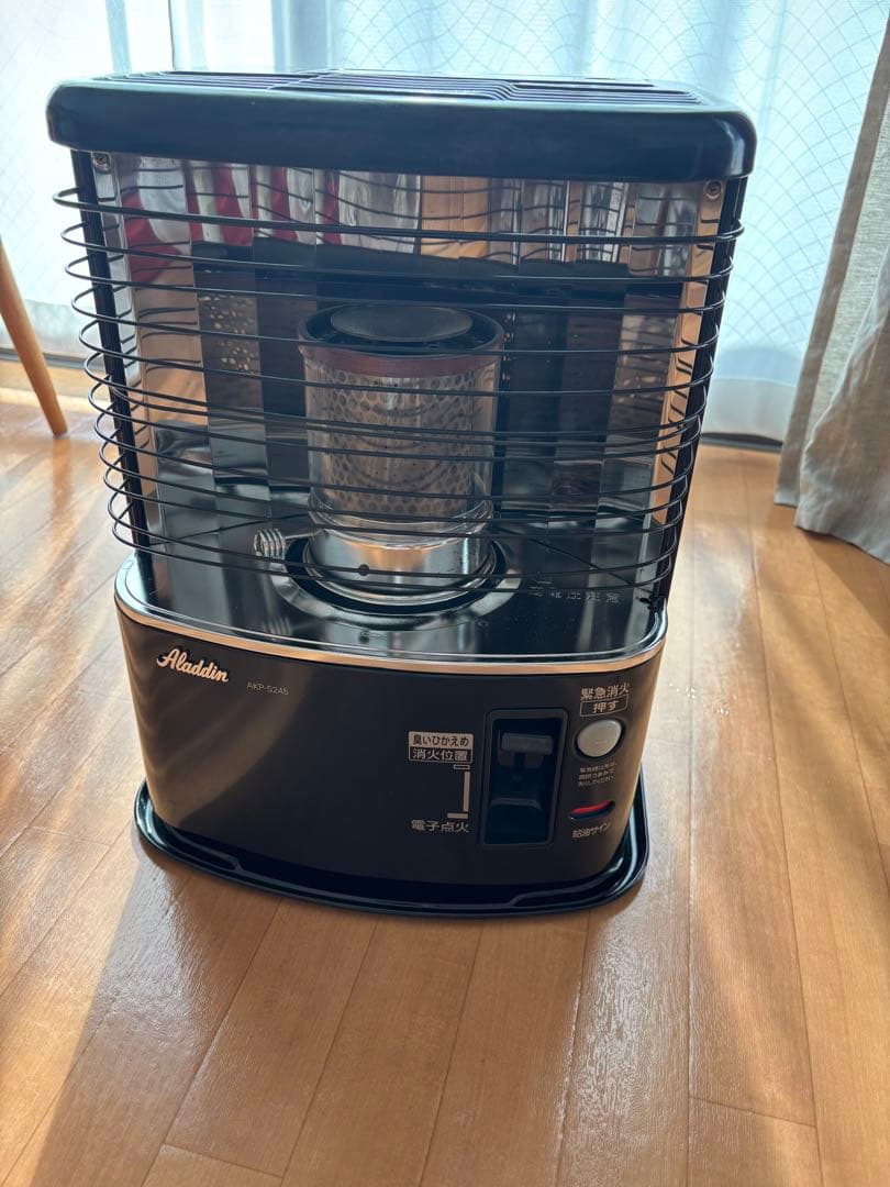 Aladdin 石油ストーブ