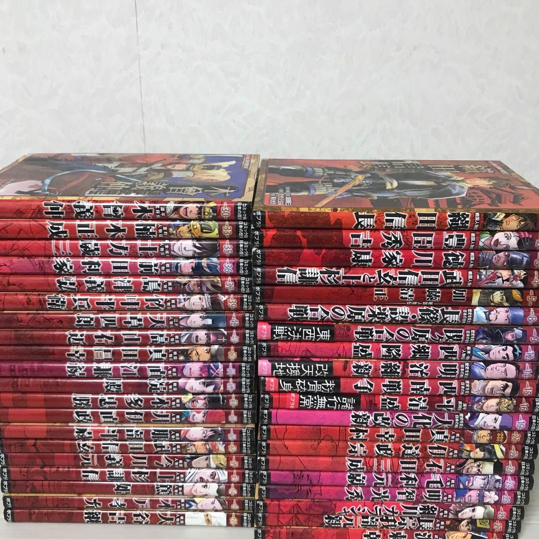 コミック版日本の歴史 　全40冊　セット